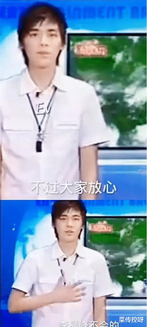 李易峰|7s,很短。 但对李易峰来说,怕是后半生都得无法释怀的漫长时间了。