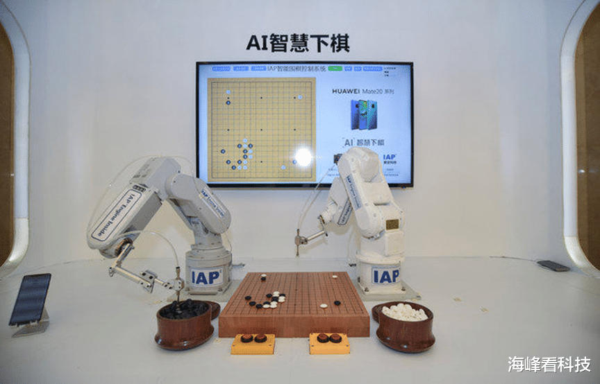 華為|4年牽手，相互成就：華為助圍棋運動“質變”