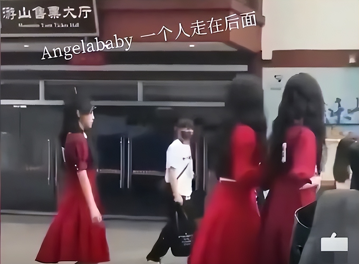 Angelababy|当明星被资本抛弃后有多落魄?哈妮克孜难以翻身,杨颖的黑料被曝光