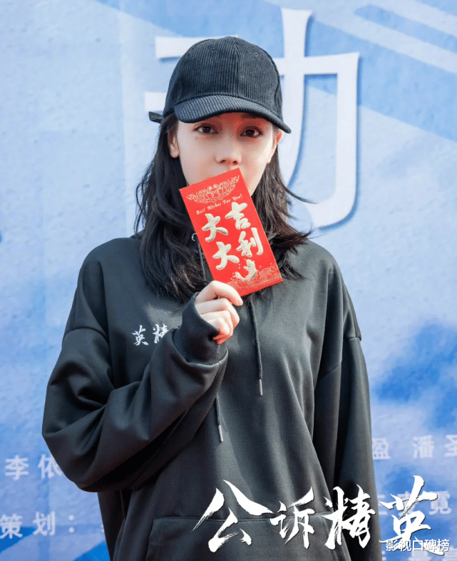 迪丽热巴|打破次元壁的合作！迪丽热巴和佟大为新剧开机，双方都急需转型