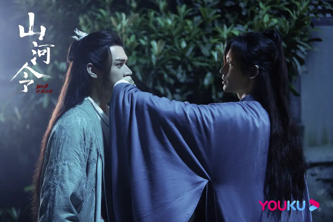 耽美|耽改剧有审美问题吗？