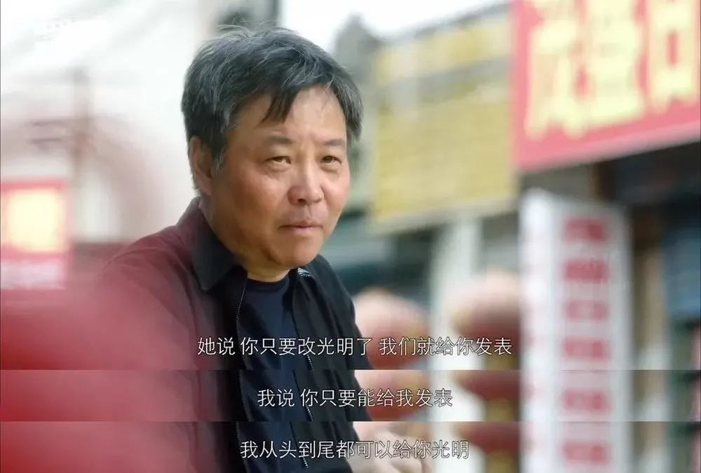 余华|喜剧人余华，治愈了中国人的精神内耗