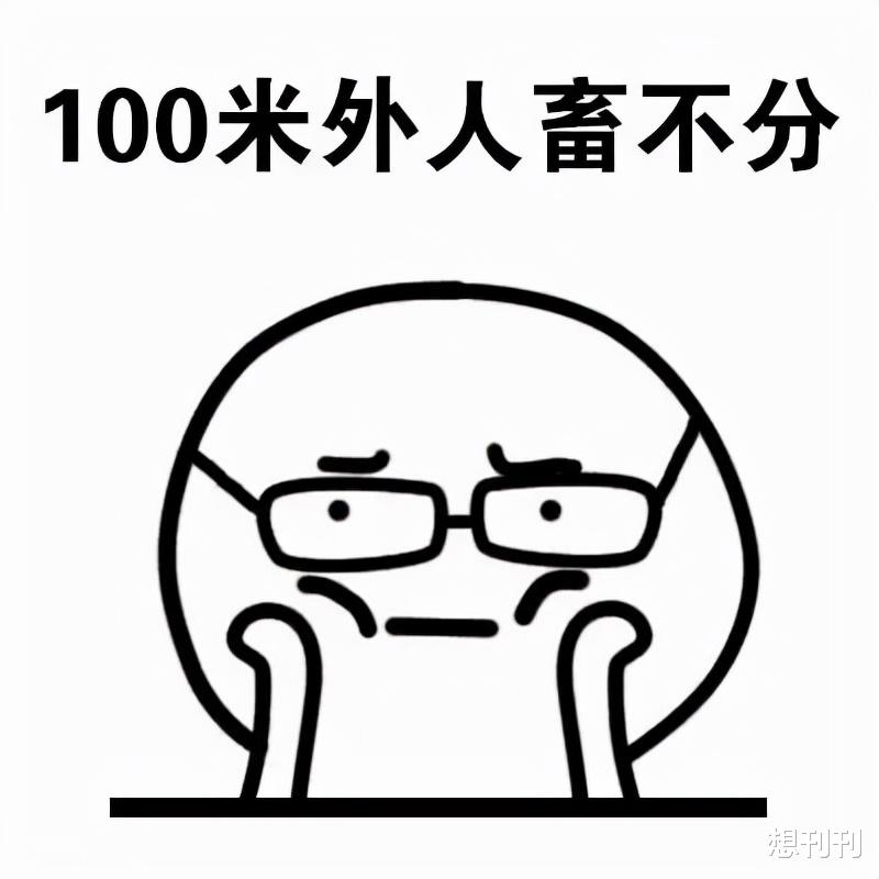 帅哥|颜值能低到何种程度？不看根本想不到有多丑！导演从哪收集到的？