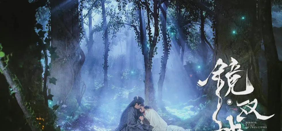 李易峰|腾讯三剧官宣定档：白敬亭打头阵，李易峰跟上，谁是腾讯开门红？