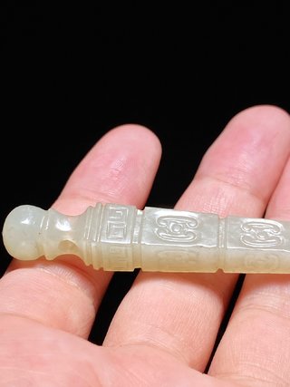 和田玉籽料|清乾隆 和田玉籽料 白玉 金刚杵 法杵 挂件 把件