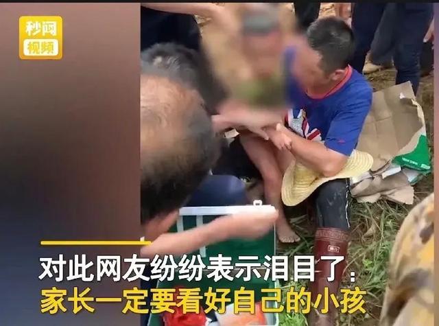 太了不起了!他一直在走,想找到爸爸妈妈!