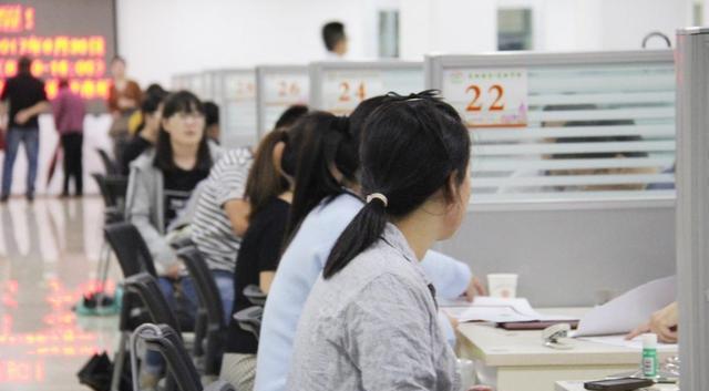 事业单位|事业单位“大调整”，32个岗位或将转为合同工，有人欢喜有人忧