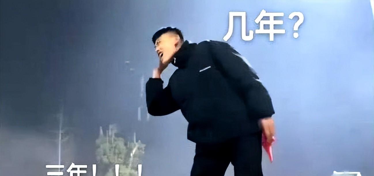 老子故里砸警车,如此嚣张为了啥?