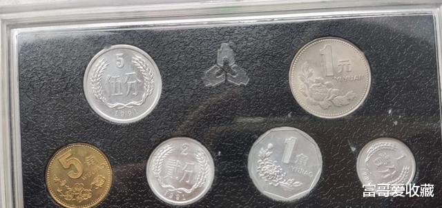 |1993年的一角硬币值钱吗?