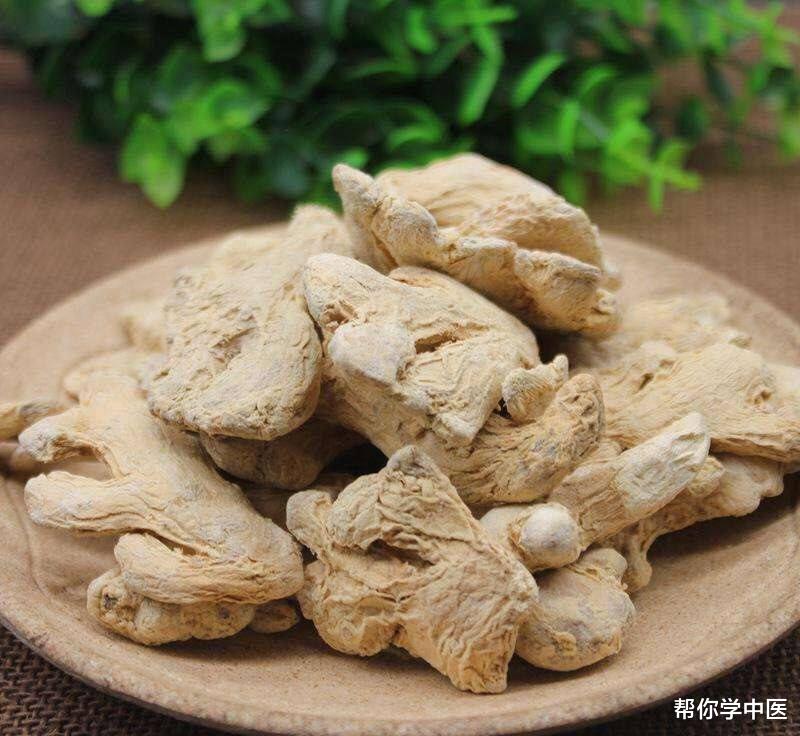 带状疱疹|露一手:顽固过敏性鼻炎,寒气裹肺!用小青龙汤治好,请学习