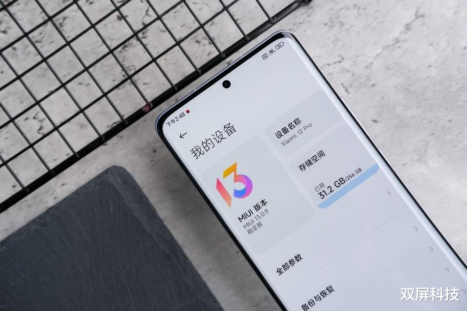 OPPO|跌价1300元，台积电4nm+5160mAh大电池+2K屏，双十一良心机