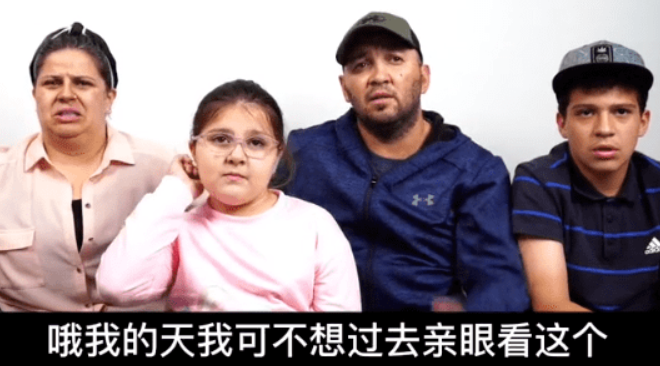 专家替吴勇喊冤,他却在警告网友下架视频,老外是怎么点评插图的