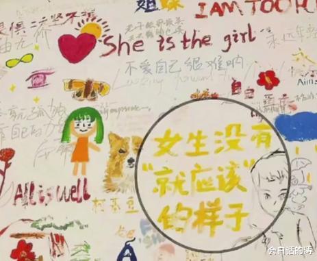 孙悦|孙悦“女王节”晒百变写真,可御可甜获网友点赞:不当明星可惜了