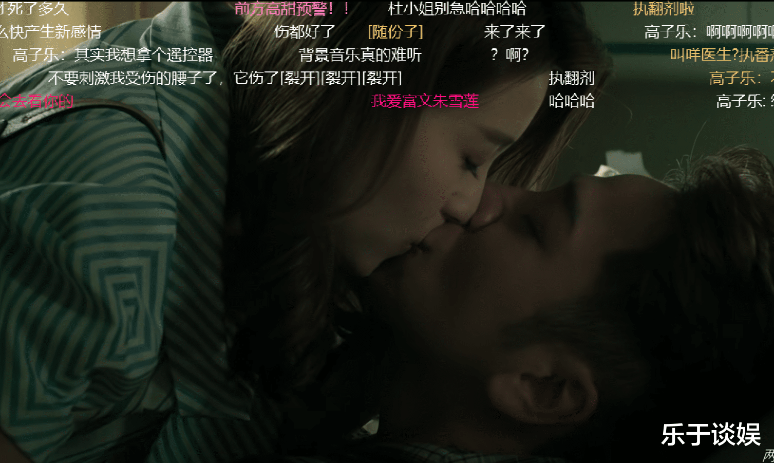 李一桐|感情戏混乱!主演轮流受伤进医院,飞虎3后面几集真的看不懂了!