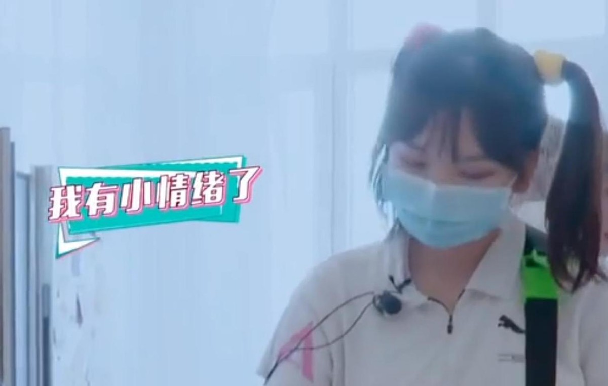 张艺凡|受秦海璐贴心安慰,实力不济口碑差却能出道,究其背景不容小觑?