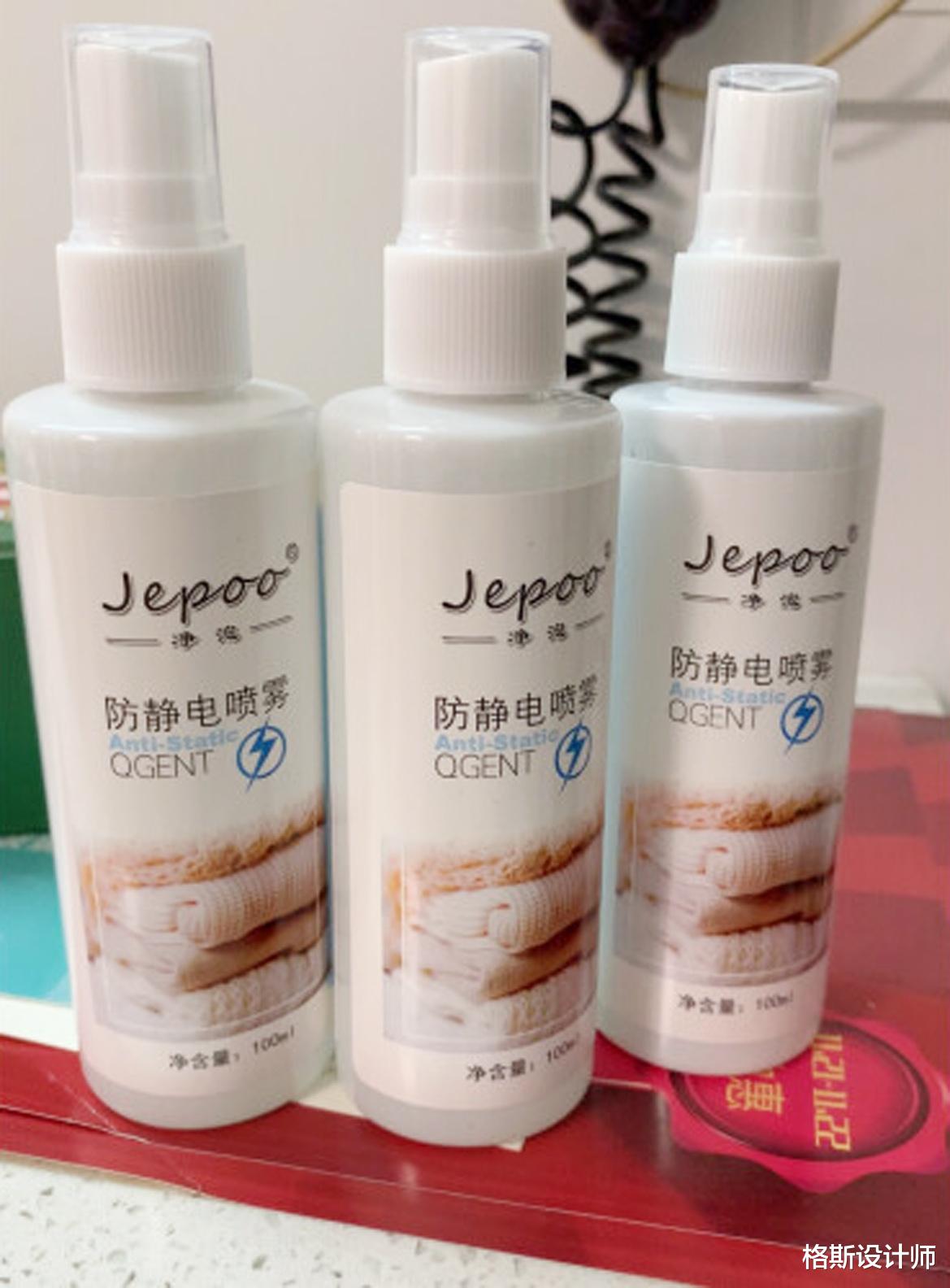 4个被埋没的“冷门”家居用品,知道的人不多,用过就会被圈粉