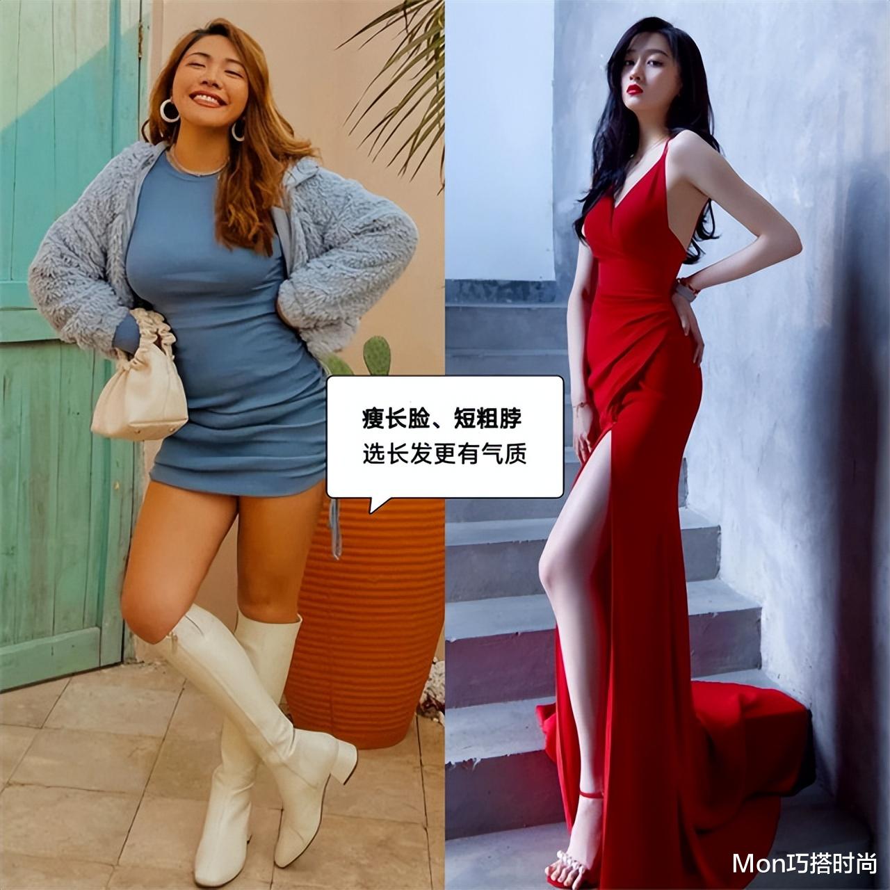 短发 不是所有女生都适合短发，脸部有这3个特征的，剪短发才洋气好看