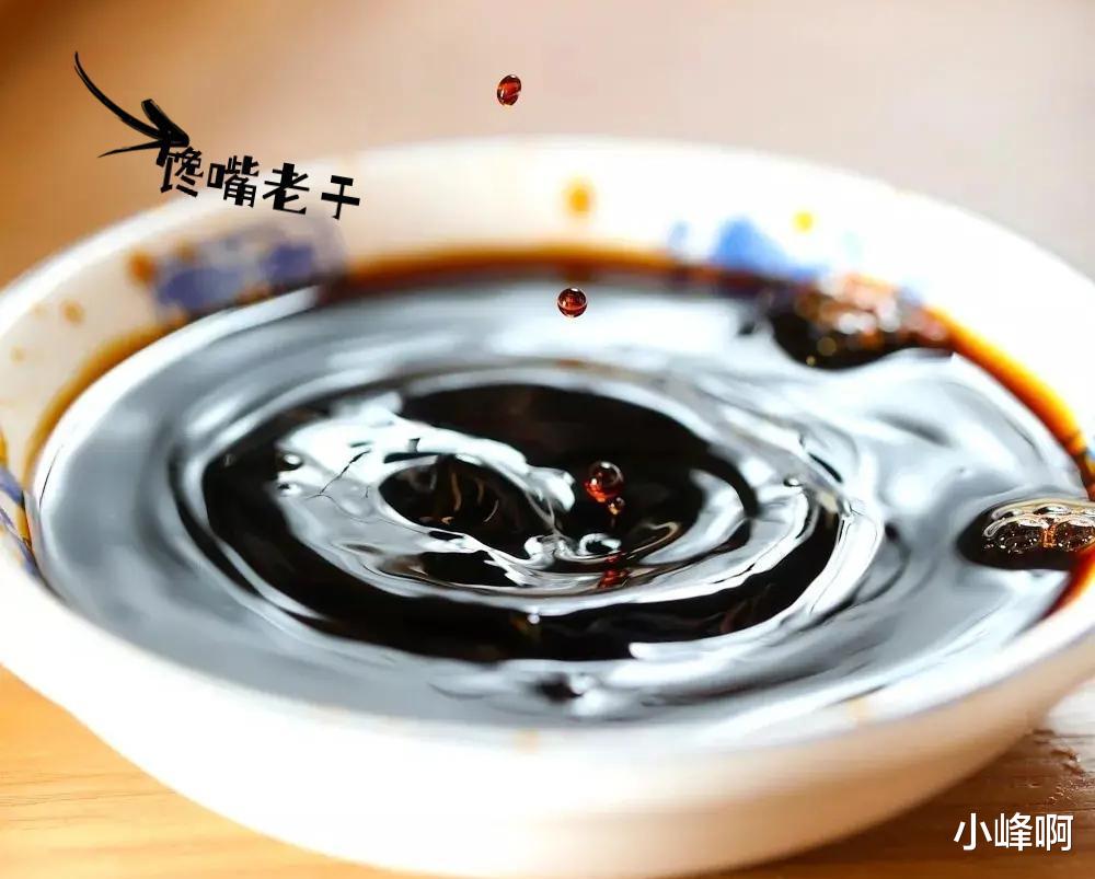 生抽是酱油吗?如何买到优质生抽?牢记3指标“远离科技和狠活”