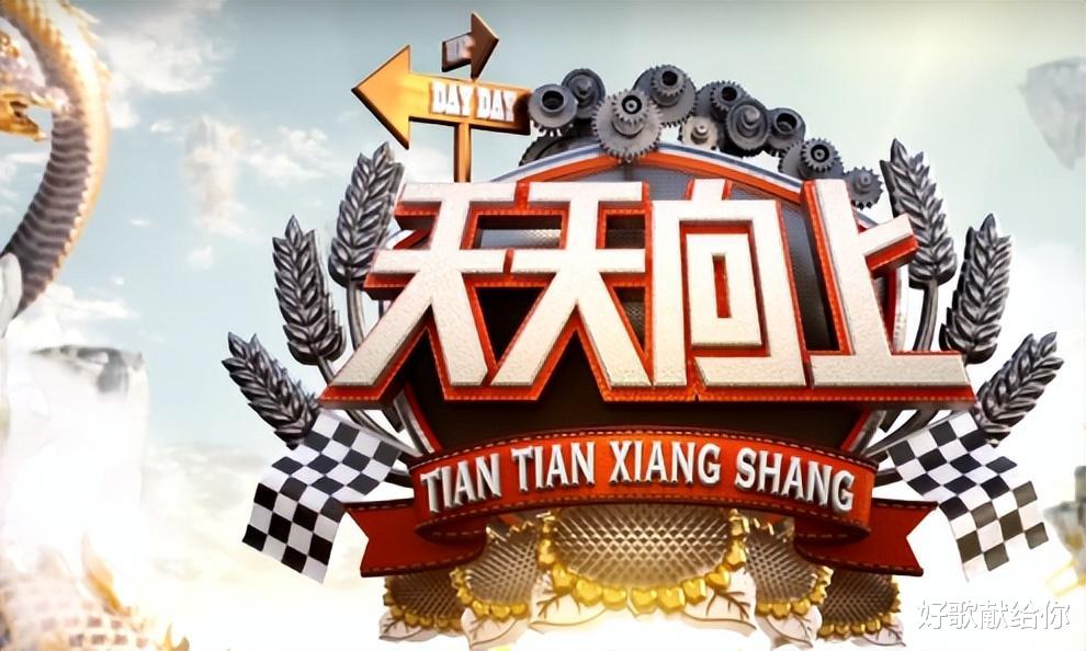 汪涵|汪涵，“傲慢”终于付出代价