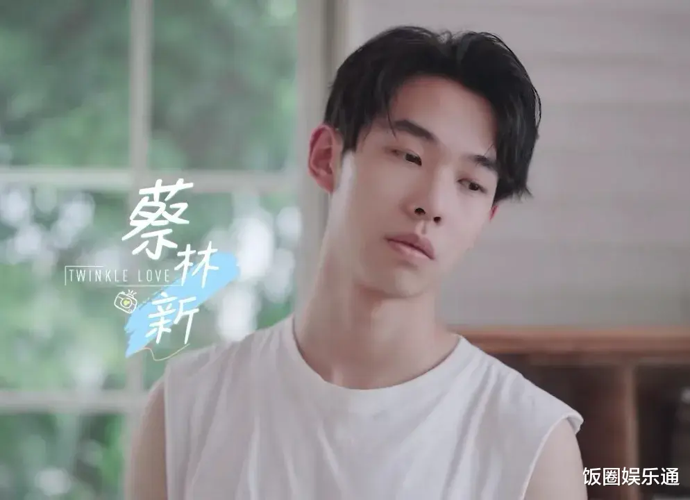 怦然心动20岁第二季|未播先糊?《怦然心动20岁2》男四同时上两档恋综,网友发起抵制