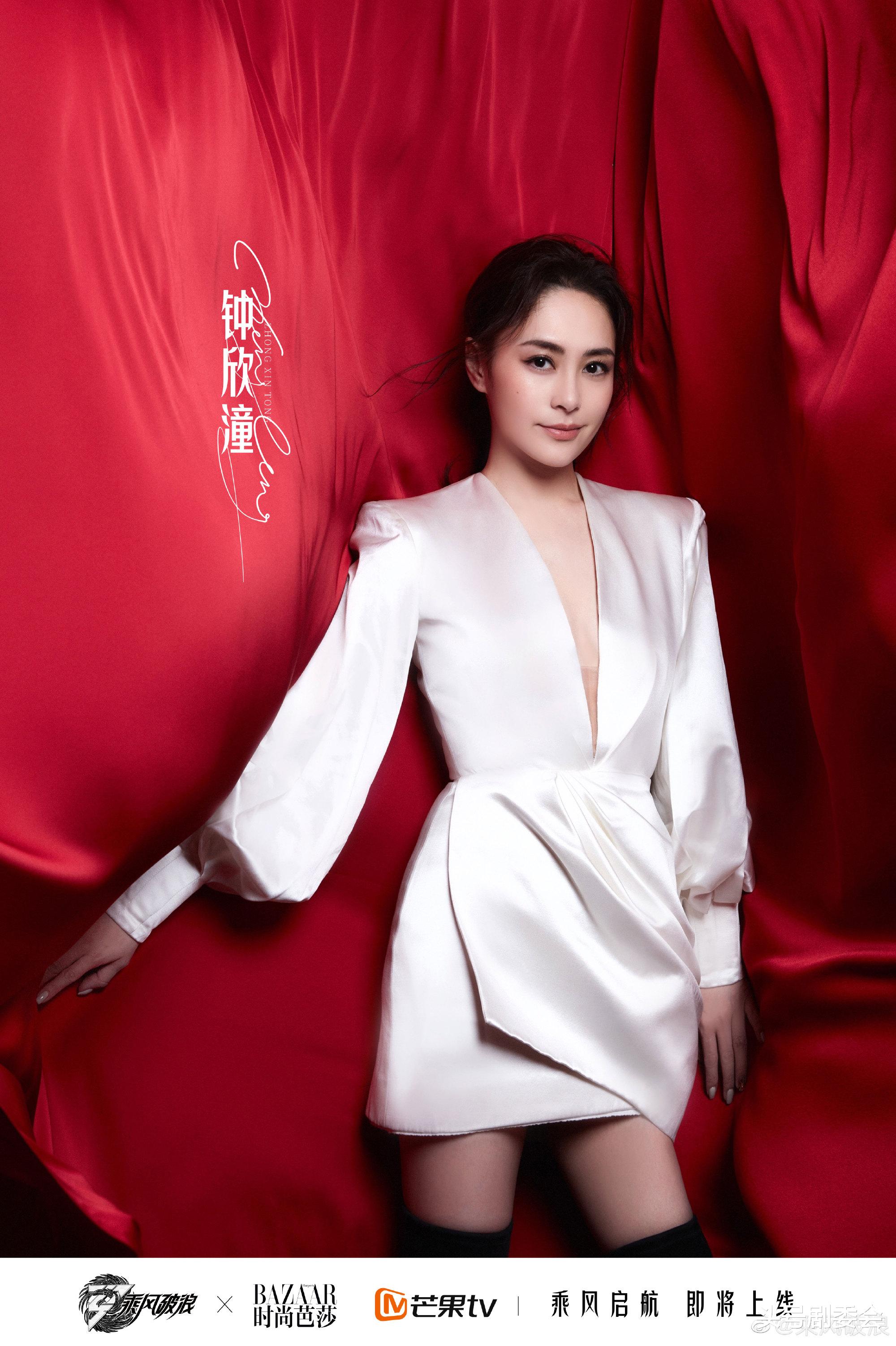 金·卡戴珊|《浪姐3》官宣海报，30位姐姐初登场，这3位浓妆认不出，太可惜