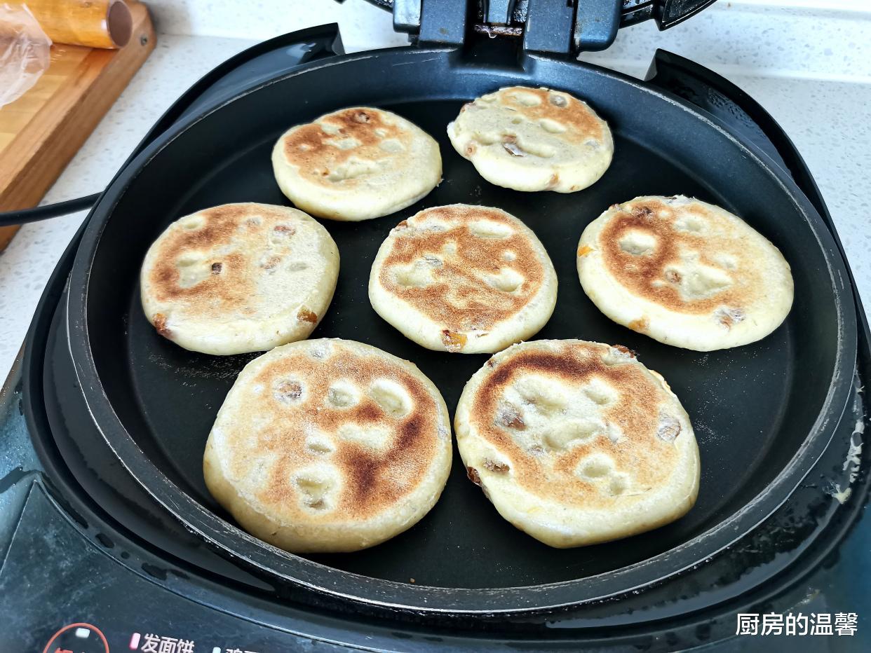 黄豆 无油无糖粗粮饼,香甜酥松,适合减肥期间吃