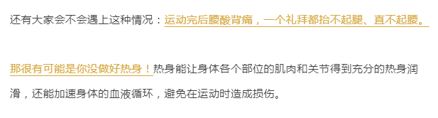 32岁金晨生图被曝“瘦成鬼”？