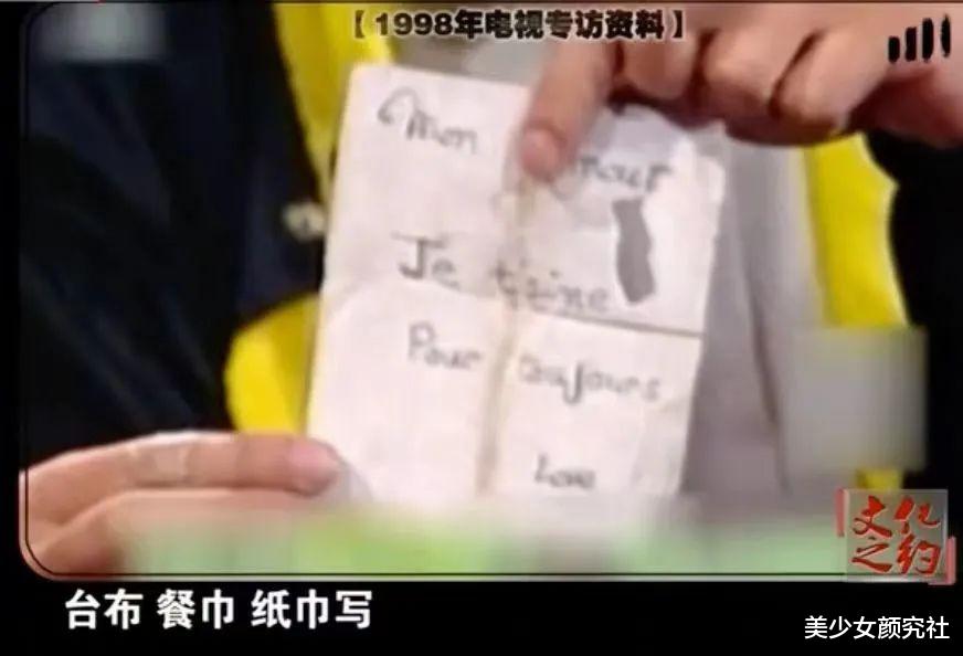 杨幂|说她跟成龙有私生子是看不起谁呢!