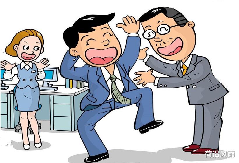 |微型小说：单位里疯传的消息