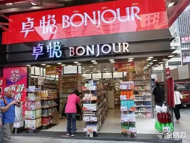 连亏5年,贱卖总部!香港没落巨头,太怀念内地游客了