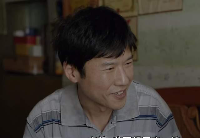 奚望|《大考》：周美仁成功改行，董碧华不计前嫌，众人一心，攻坚克难