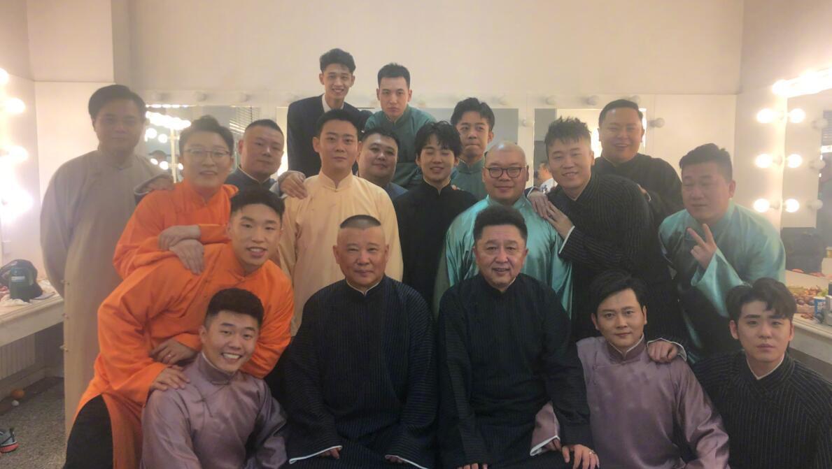 岳云鹏|岳云鹏曝德云社现状,两极分化严重,已有师兄弟另寻工作