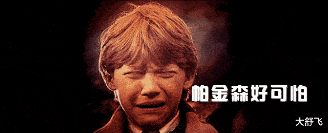 火锅|帕金森病患者出现僵直问题要警惕,学会正确锻炼方式轻松改善!