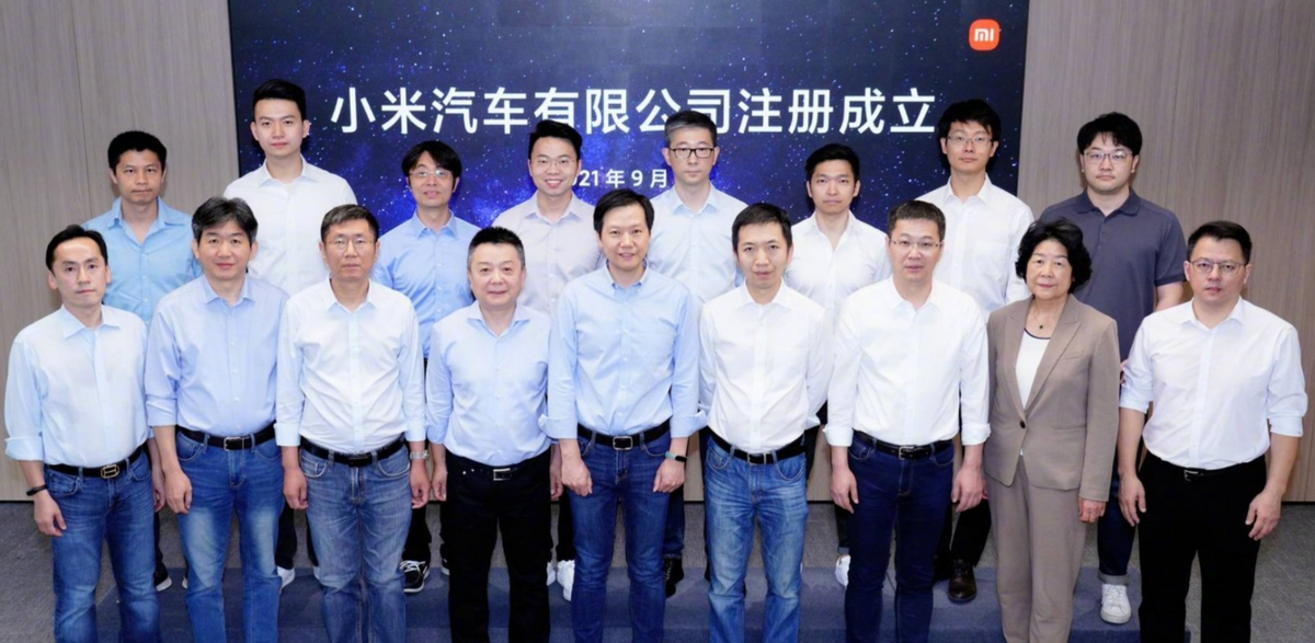 小米科技|小米汽车公开自动驾驶专利,第一辆车要用吗?