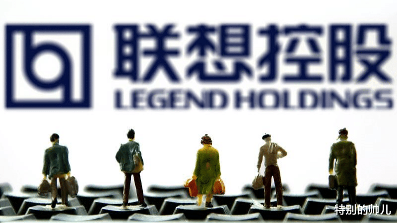 58同城|胡锡进、郎咸平等人都撤退了,项立刚为什么还拼命支持联想?