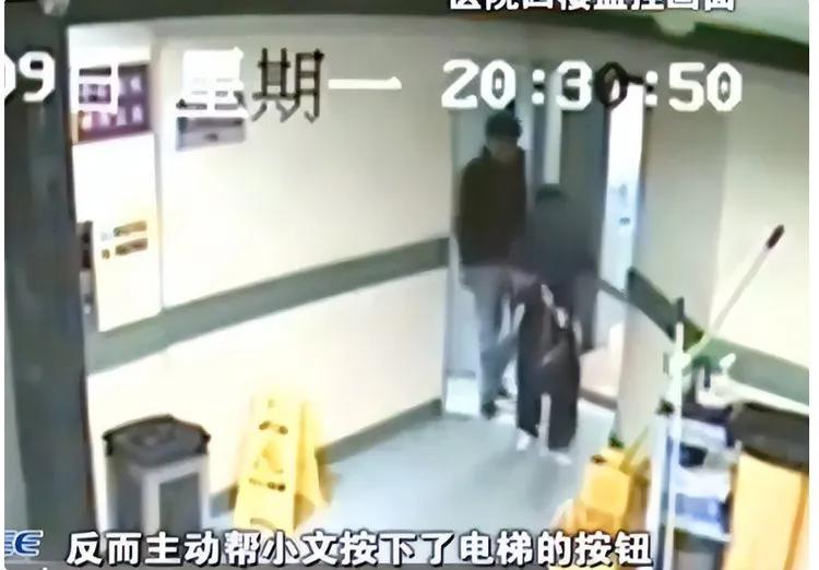 2013年,16岁少女在医院检查时惨遭男医生侵犯,医院:他有神经病
