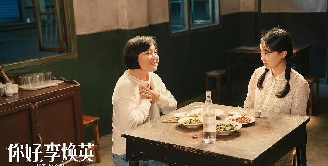 张小斐|春节六部电影前景!张小斐一枝独秀,吴京保留态度,两大流量垫底