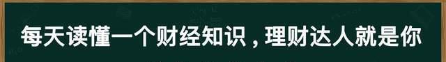 楼市|降低首付、取消限购！五天内五城放宽住房政策，楼市急了