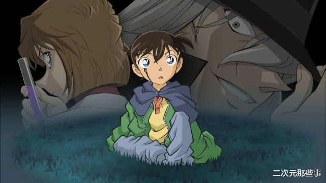 |柯南漫画最新话：又一位新角色知道柯南的身份？小兰这也太惨了