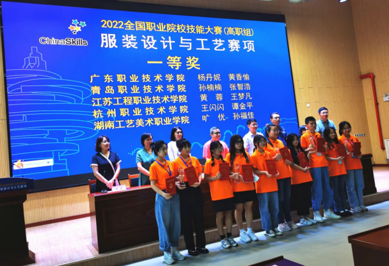 海安市|我校2022年全国职业院校技能大赛实现获奖数量和质量双突破