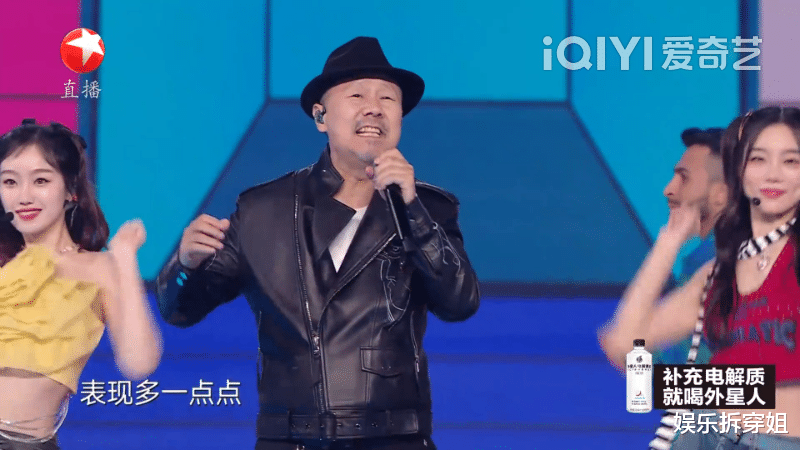 全力以赴|全力以赴是什么样子,东方卫视拿捏了,温暖浪漫又好看