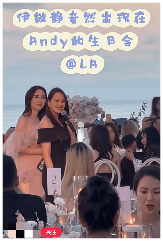 秦昊|好男人的他翻车了？饭局上与异性牵手，大肚腩明显已放弃身材管理