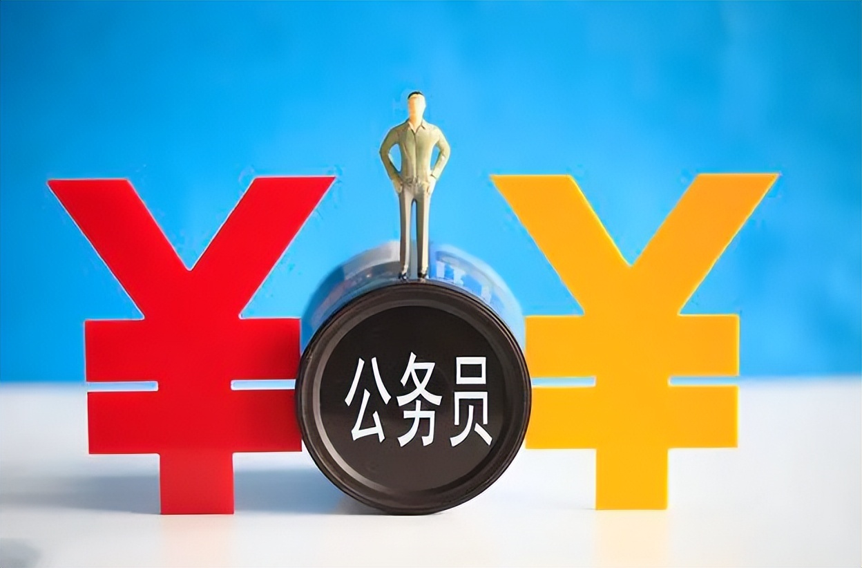 女副局长戴3万元耳钉走红,个人背景被扒出,学历和年龄成谜