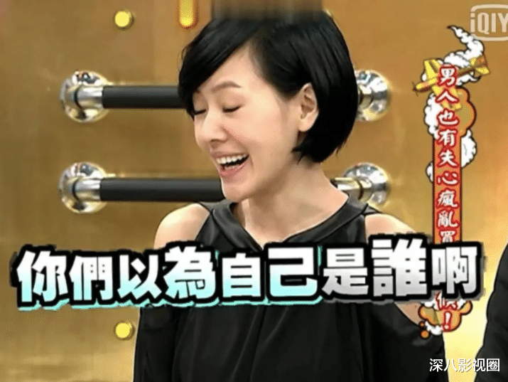 母胎solo|母胎solo怒了,这真的不是诈骗吗……