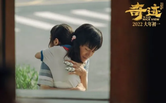 nct127|周深献唱《回到你身边》强势上线，而你不知道的周深，悲惨而凄凉