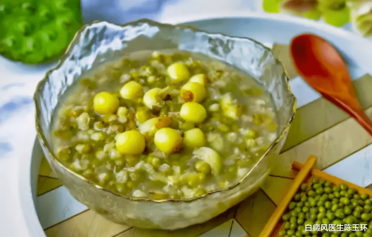 运动|夏季白癜风养肤“好伴侣”,这一款肯定适合你