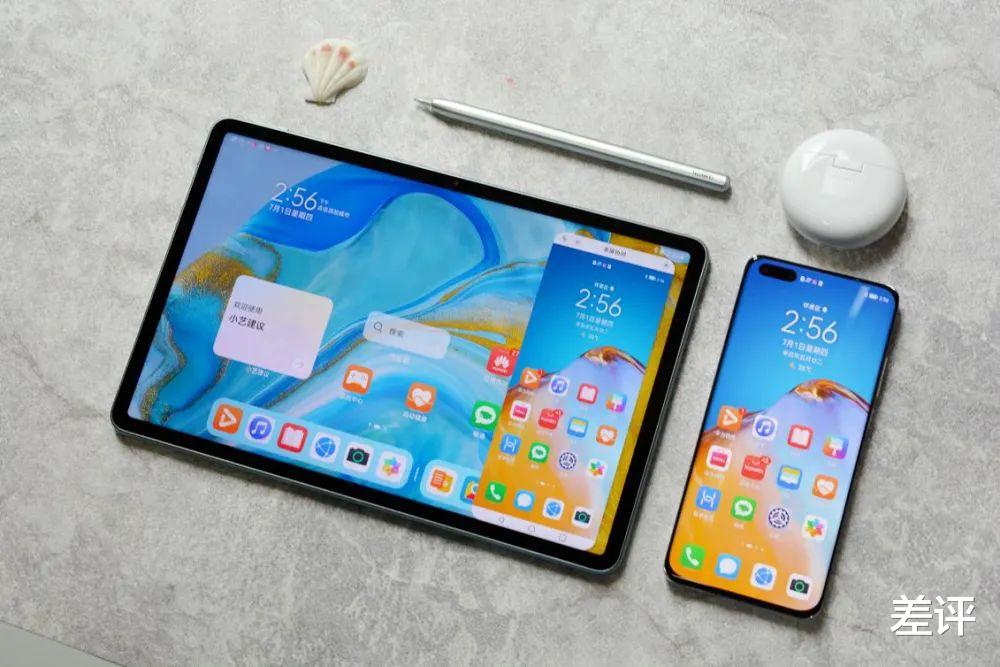 键盘|国产手机厂商扎堆出的平板，为什么我一台都不推荐你买？