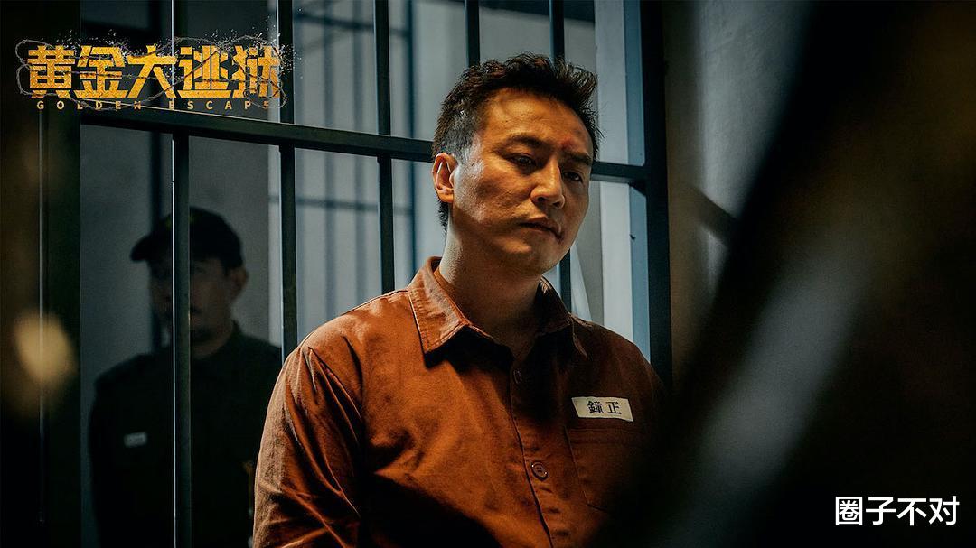 吕良伟|上映8小时，拿下两个第一，我断言：吕良伟的新片必会火遍全国