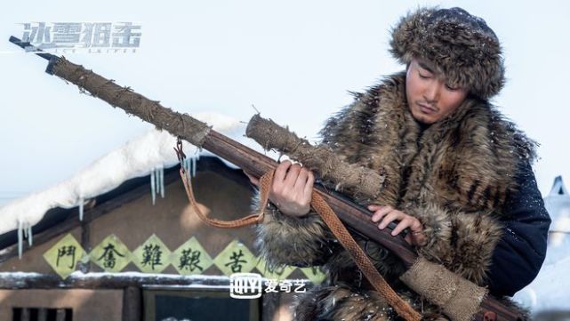 李东学|《冰雪狙击》上映,血铸荣耀,李东学浴血战场保家卫国