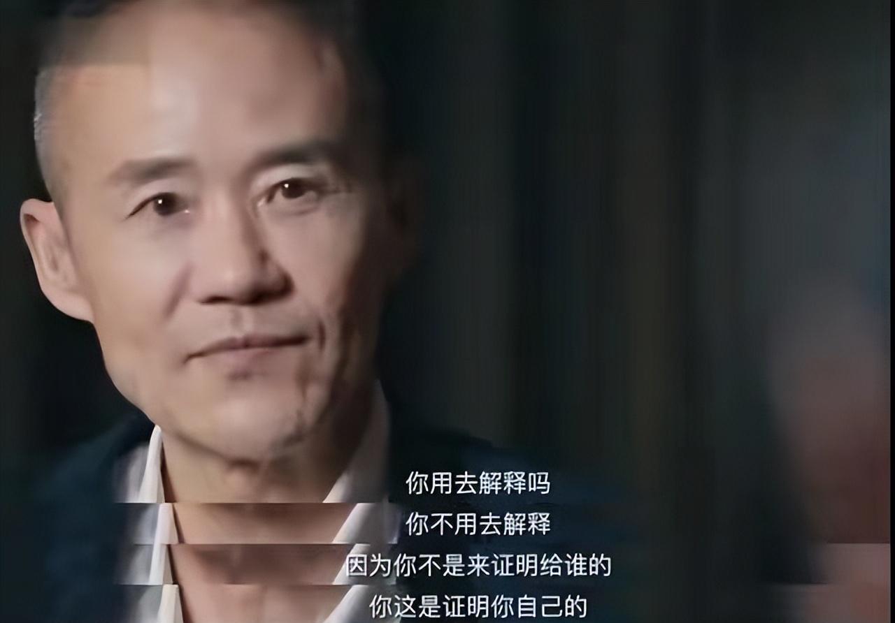 田朴珺|演员田朴珺:嫁给大亨王石,却发誓不依靠男人,那她在追求什么?